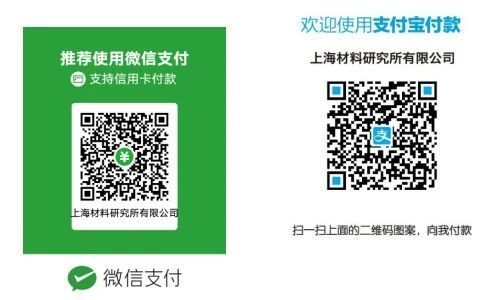 2025物理智能檢測技術創(chuàng)新發(fā)展論壇通知.jpg